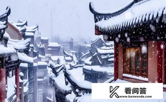 河南周口冬天的天气是怎样的，有没有下雪，温？河南周口冬季天气特点及降雪情况