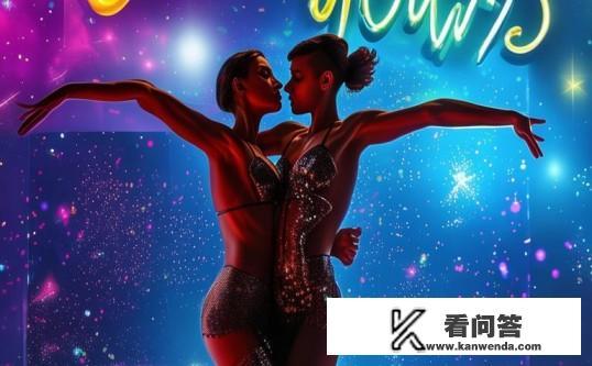 炫舞情缘，打造独一无二的情侣名字攻略，如何打造独一无二的炫舞情缘情侣名字？