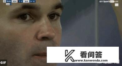 伊涅斯塔怒甩水瓶，赛后采访称，这也许是他为巴萨踢的最后一场欧冠比赛，你怎么看？