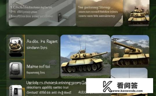 坦克世界卡顿严重解决方法？坦克世界卡顿问题，如何优化游戏体验？