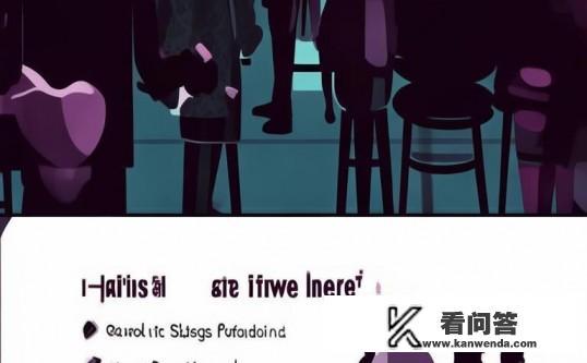 去酒吧危险吗？酒吧安全吗？了解潜在风险与预防措施