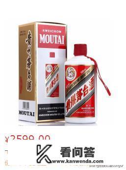 茅台贵吗？法国科涅克白兰地、苏格兰威士忌，价格远超茅台几倍？