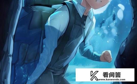 小说主角叶一川，小说名是什么啊？叶一川的奇幻之旅