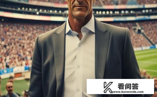 09年皇马主教练？2009年皇马主教练是谁？