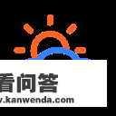广州佛山的天气预报30天？