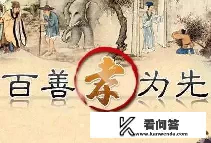 当父母老了.兄妹几个到底轮流扶持好.还是请保姆照顾好呢？