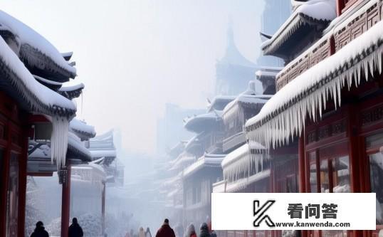 2020年邢台市冬天温度？2020年邢台市冬季气温究竟如何？