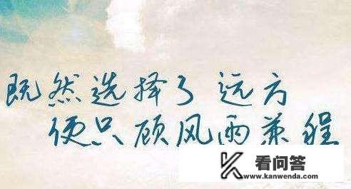 大专生适合做什么工作?大专生从事什么工作最有前途？