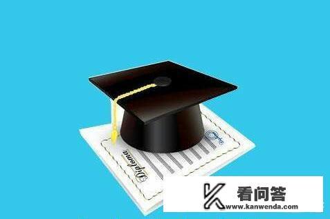 大专生适合做什么工作?大专生从事什么工作最有前途？