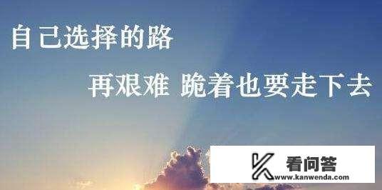 大专生适合做什么工作?大专生从事什么工作最有前途？