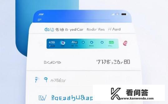 振华购物卡怎么查余额?如何查询振华购物卡余额? 振华购物卡怎么查余额?如何查询振华购物卡余额?