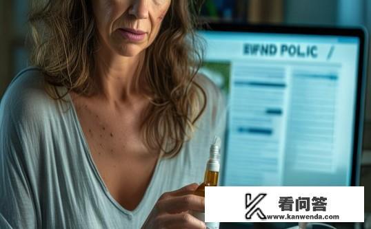 茜茜王妃美白祛斑霜一点也不管用用什么办法给退款?茜茜王妃美白祛斑霜无效,如何申请退款? 茜茜王妃美白祛斑霜一点也不管用用什么办法给退款?茜茜王妃美白祛斑霜无效,如何申请退款?