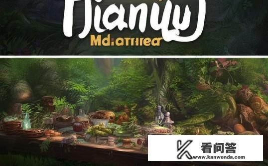 天谕生活技能全攻略，从采集到烹饪，打造全能生活大师，天谕，解锁全能生活大师的采集与烹饪全攻略