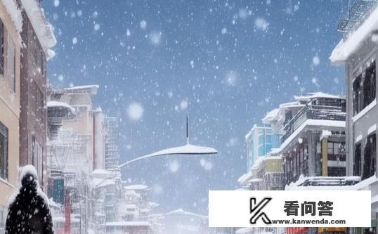 2020烟台最冷的天气是多少度？2020年烟台最冷天气记录是多少度？