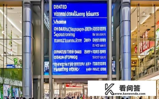 南通中南购物中心开门时间？南通中南购物中心，每日营业时间及开放时间调整