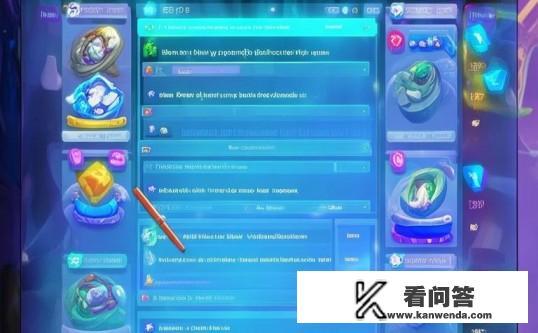 lol符文页怎么增加lol怎么添加符文页？LOL，如何增加或添加符文页？