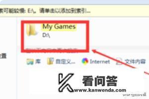 上古卷轴5捏脸数据怎么导入? 上古卷轴5捏脸数据怎么导入?