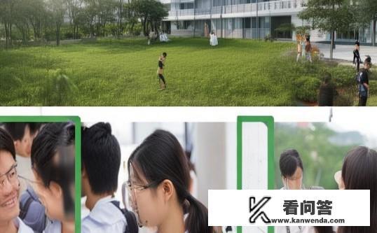 觉得广东岭南职业技术学院怎样？广东岭南职业技术学院，就业前景与教学质量如何？