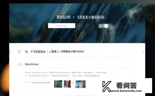 1080p免费看电影网站？1080p免费电影网站，安全可靠吗？