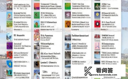 全国公办职业技术类本科大学排名？全国公办职业技术类本科大学，排名背后的实力与特色？