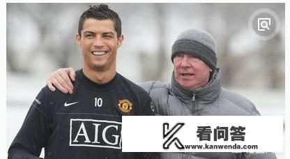 假如C罗一直呆在曼联，还能拿欧冠吗？