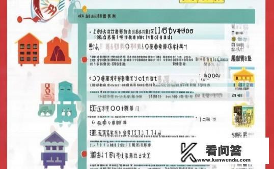 河南中医药大学2023年成人高招录取分数线是多少?2023年河南中医药大学成人高招分数线揭晓! 河南中医药大学2023年成人高招录取分数线是多少?2023年河南中医药大学成人高招分数线揭晓!