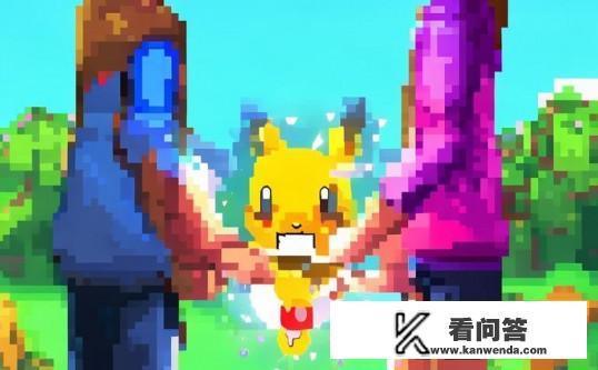 口袋妖怪怎么交易？口袋妖怪，如何进行游戏内交易？