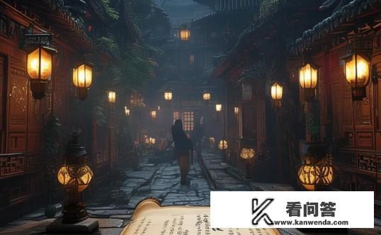 长安异闻录怎么得府邸？长安异闻录中如何获取专属府邸？