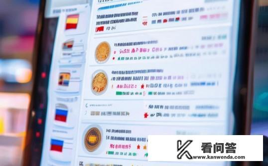 怎样在淘宝购买俄罗斯官方商品？如何在淘宝上找到并购买俄罗斯官方正品？