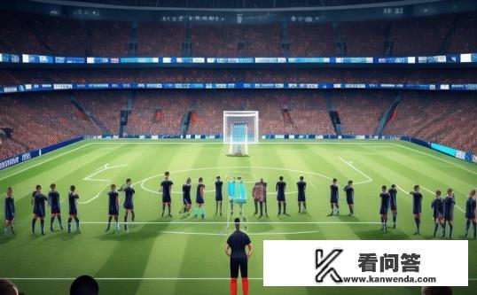 欧冠如果两队积分相同,那么怎么排名次呢？欧冠同分两队如何决出排名？