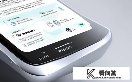 飞利浦3539c怎么设置？飞利浦3539c智能设备设置指南