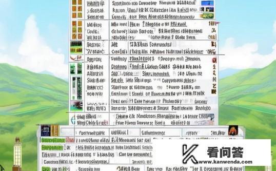 山东省公办本科学校排名？山东公办本科院校实力排行榜，哪所学校最受青睐？