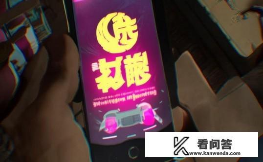 第五人格下载,轻松上手,畅享恐怖解谜之旅,第五人格下载指南,如何轻松上手恐怖解谜之旅? 第五人格下载,轻松上手,畅享恐怖解谜之旅,第五人格下载指南,如何轻松上手恐怖解谜之旅?