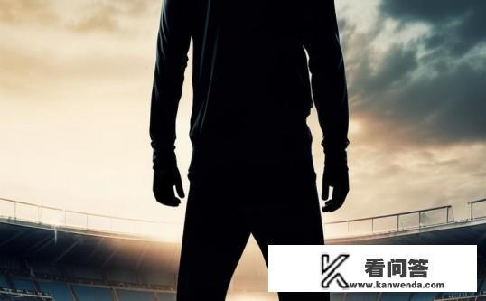 历史使命，皇马三冠王，齐达内能实现吗？齐达内能否带领皇马重现三冠王辉煌？