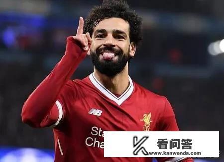 你觉得2018-2019赛季的欧冠联赛射手王会是谁？