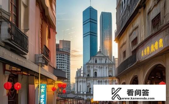 关于澳门的资料？澳门，东西方文化交融的独特魅力