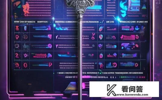 洲际赛赛程，解锁你的游戏竞技新篇章，洲际赛赛程，解锁游戏竞技新篇章的钥匙？
