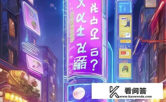 穿越火线幸运星查询？穿越火线，如何查询幸运星活动？