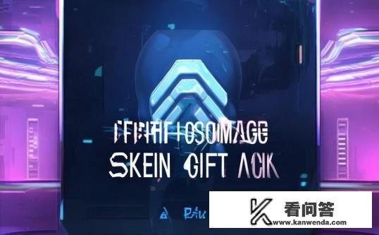 第五人格皮肤礼包，解锁角色魅力与游戏体验的终极指南，解锁角色魅力，第五人格皮肤礼包使用全攻略