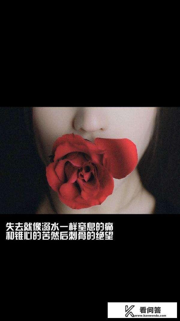 男人说心被你偷走了怎么回复？