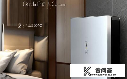 酒店壁挂式干肤器怎么用？酒店壁挂式干肤器使用指南，轻松掌握除湿技巧