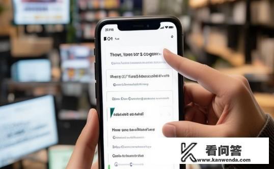 怎么查看自己店铺的场所码?如何获取并查看个人店铺的场所码? 怎么查看自己店铺的场所码?如何获取并查看个人店铺的场所码?