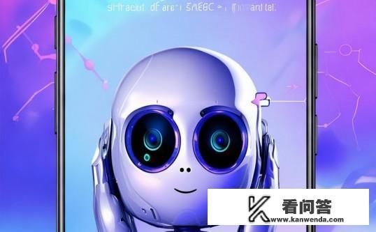 vivo手机机器人怎么打开？如何开启vivo手机中的智能助手机器人？