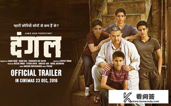 青春因梦想而精彩励志类作文？