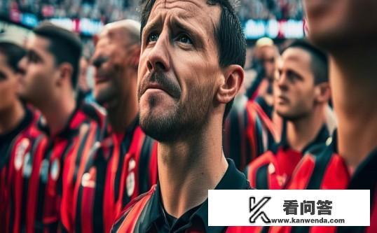 ac米兰欧冠赛程?AC米兰欧冠赛程,米兰能否再创辉煌? ac米兰欧冠赛程?AC米兰欧冠赛程,米兰能否再创辉煌?