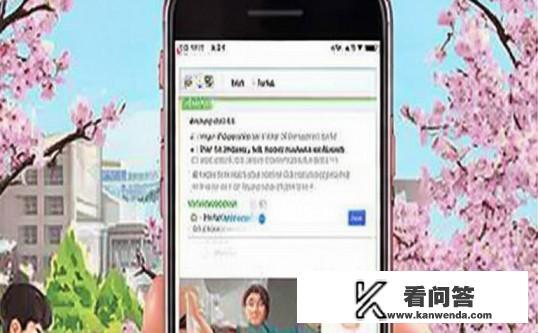 春季高考可以报考直招士官吗？春季高考生能否报考直招士官？