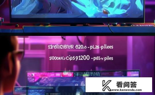 lol正常分辨率多少？英雄联盟标准分辨率设置是多少？