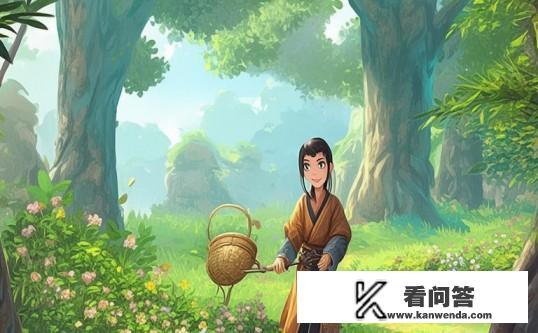 天龙八部游戏中，怎样有采药的技能？天龙八部游戏，如何获取采药技能？