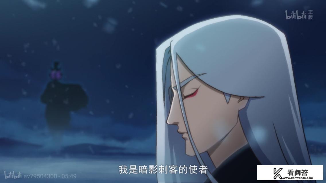 刺客伍六七大电影什么时候播？