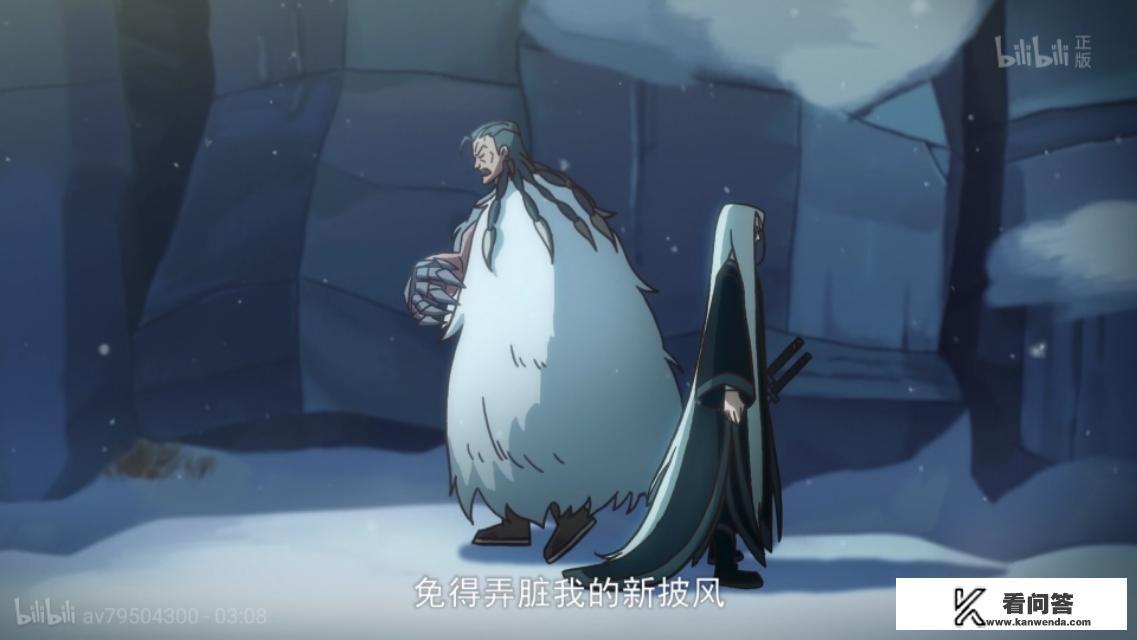 刺客伍六七大电影什么时候播？